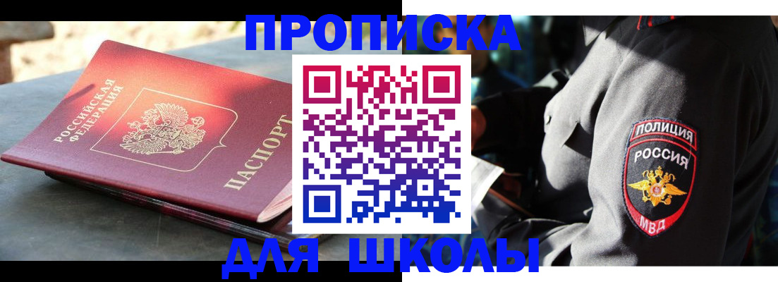 форма 3 в Тольятти